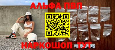 гашиш Вышний Волочёк