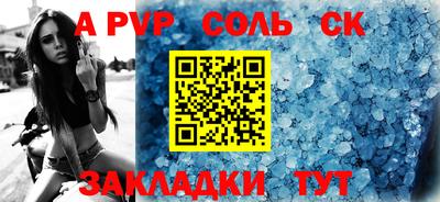 гашиш Владимир
