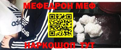 Альфа ПВП Вязники