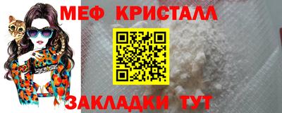 гашиш Вышний Волочёк