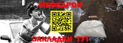 Альфа ПВП Вязники