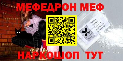Альфа ПВП Вязники
