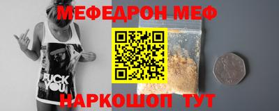 Альфа ПВП Вязники