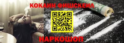 Альфа ПВП Вязники