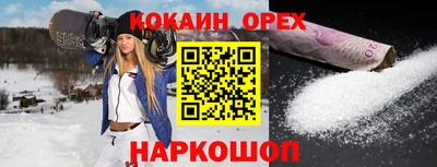 Альфа ПВП Вязники