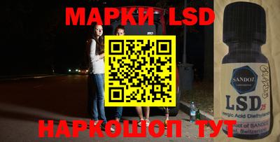 гашиш Вышний Волочёк