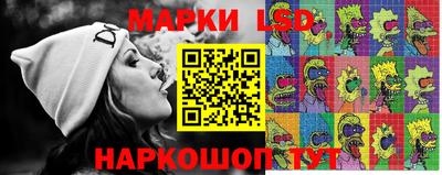 эйфоретик Вязьма