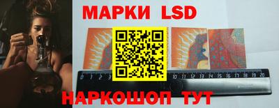 гашиш Вышний Волочёк