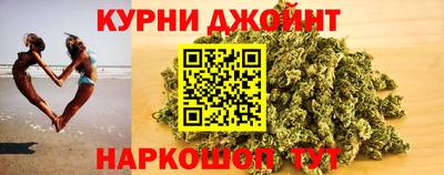 Альфа ПВП Вязники