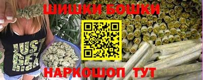 гашиш Вышний Волочёк
