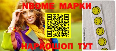 Альфа ПВП Вязники