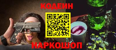 гашиш Вышний Волочёк