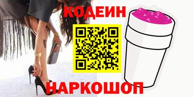 Альфа ПВП Вязники