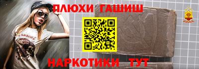 Альфа ПВП Вязники