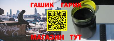Альфа ПВП Вязники