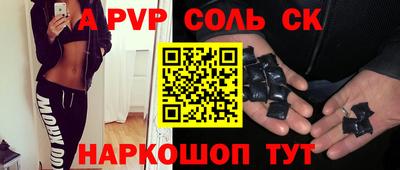 гашиш Вышний Волочёк