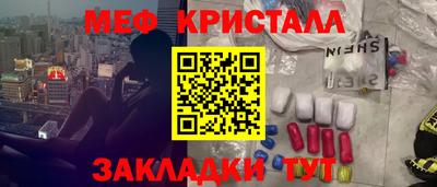 Альфа ПВП Вязники
