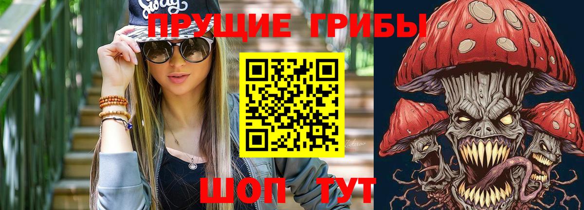 Альфа ПВП Белово